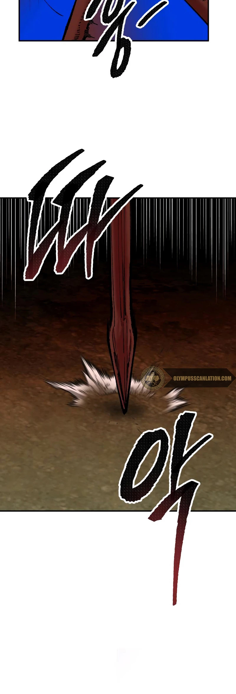 Rompiendo Limites > Capitulo 49 > Page 251